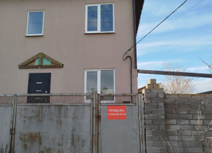 Продается дом