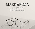 Обязательно к прочтению, если вы планируете обратиться к нам!