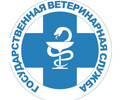 Государственная ветеринарная лечебница на пр. Победы