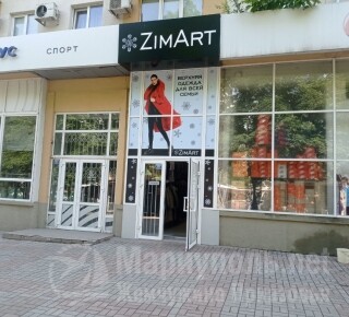 Магазин ZIMART на пр. Металлургов