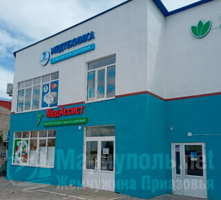 Медтехника ИМПЛАНТМЕДТЕХ на ул. Николаевская