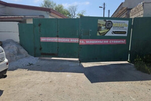 Сдается склад на Правом берегу 
