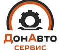 СТО ДонАвто сервис - ГБО установка и обслуживание