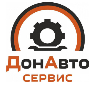 СТО ДонАвто сервис - ГБО установка и обслуживание