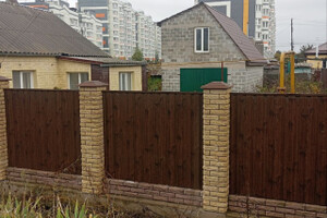 Продаётся дом