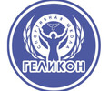 Спортивная школа дополнительного образования ГЕЛИКОН 