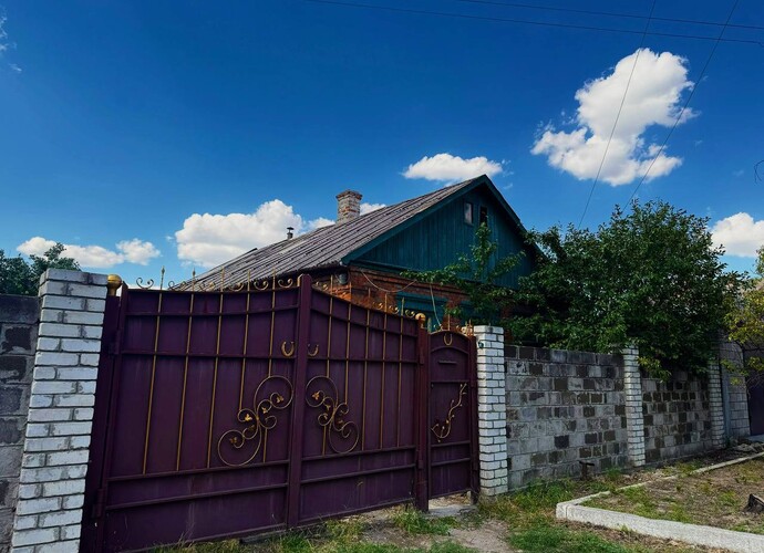 Продаётся четырёхкомнатный дом в Центре города