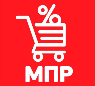 Магазин Постоянных Распродаж (МПР) на ул. Карпинского