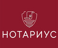 НОТАРИУС на пр. Нахимова
