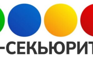 Инспектор охраны