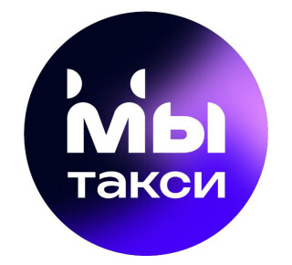 Служба такси “МЫ Такси” 5005