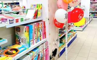 Магазин "ДЕТСКИЙ МИР" на бул. Шевченко