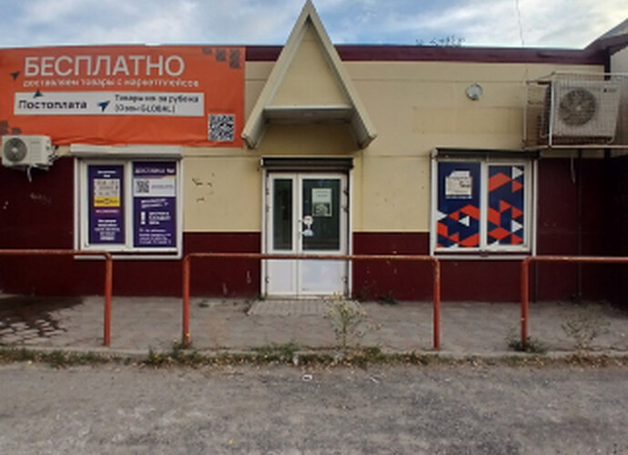Сдается торговая площадь 50 м²