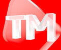 ТВОЙ МАГАЗИН (ТМ) на ул. Бахчиванджи