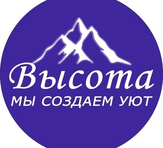 Компания ВЫСОТА на пр. Металлургов