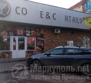 Coffee food bar ТРИ САМУРАЯ на ул. Покрышкина