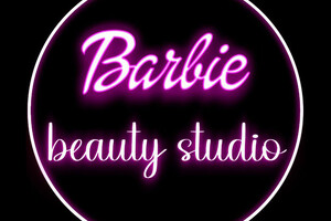 Студия красоты BARBIE на бул. Шевченко
