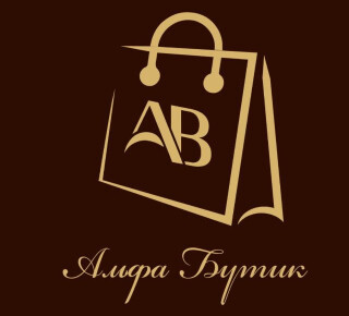 Магазин Альфа Бутик на пр. Ленина