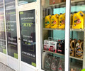 Магазин автозапчастей «ЖУК»