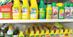 Поступление удобрений