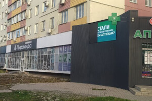 Продается помещение