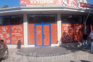 Магазин ХУТОРОК на пр. Металлургов