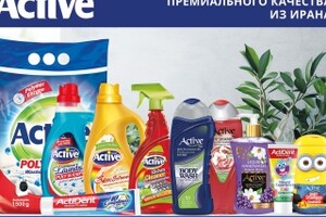 ИП Бейдик Г.В.