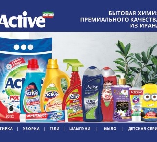 ИП Бейдик Г.В.