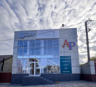 ASB-House магазин керамической плитки и керамогранита