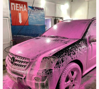 Автомойка самообслуживания ДЕЛЬФИН на ул. Карла Либкнехта