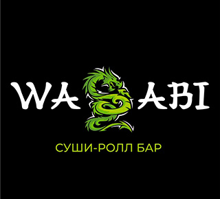 Суши-ролл бар WASABI на ул. Пашковского