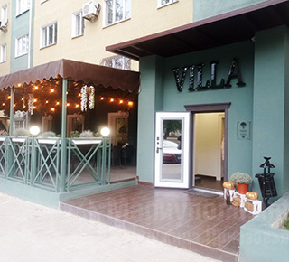 Ресторан Европейской кухни “VILLA” на пр. Строителей 