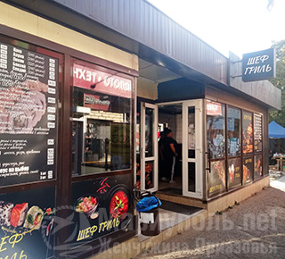 ШЕФ ГРИЛЬ на ул. Урицкого (Филиппа Орлика)