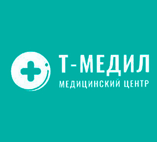 Медицинский центр Т-МЕДИЛ на ул. Лавицкого