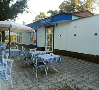 TAVERNA DIONYS на пр. Строителей 