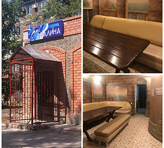 Сауна «АФАЛИНА» в Приморском районе