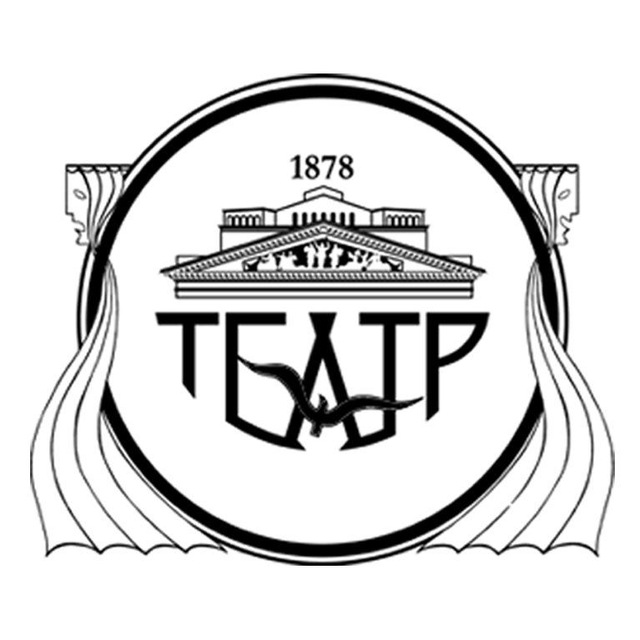 Мариупольский Драмтеатр (здание городской филармонии)