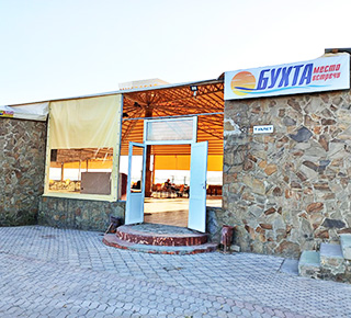 Кафе БУХТА. Место встречи на Приморском пляже