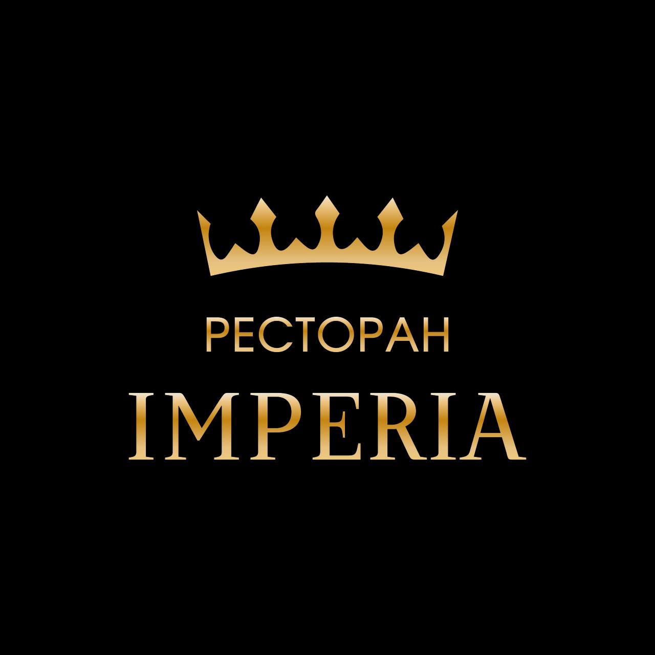 Ресторан IMPERIA на пр. Металлургов