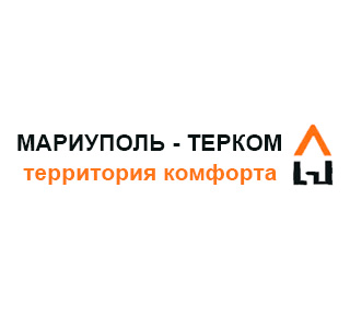 МАРИУПОЛЬ - ТЕРКОМ - Территория комфорта