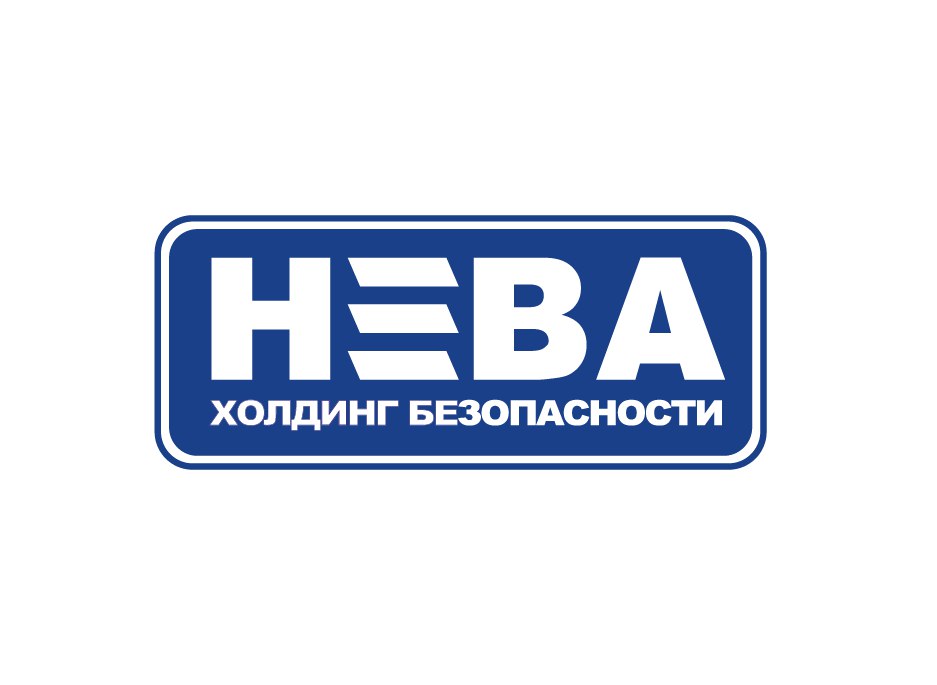 Холдинг безопасности НЕВА в г. Мариуполь