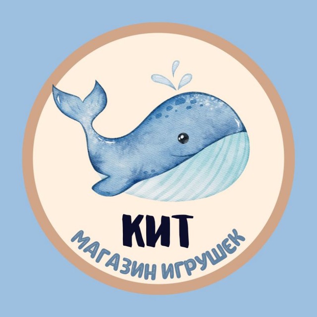 Магазин игрушек КИТ на пр. Строителей (Терра Спорт)