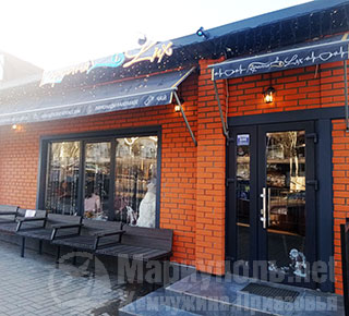 Кофейня LUX на пр. Металлургов