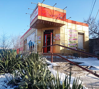 Магазин ПРОДУКТЫ ДЛЯ ВАС на ул. Энгельса (Архитектора Нильсена)