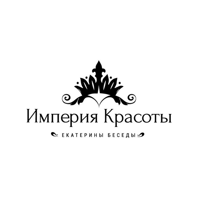 Империя Красоты «Екатерины Беседы» на пр. Нахимова