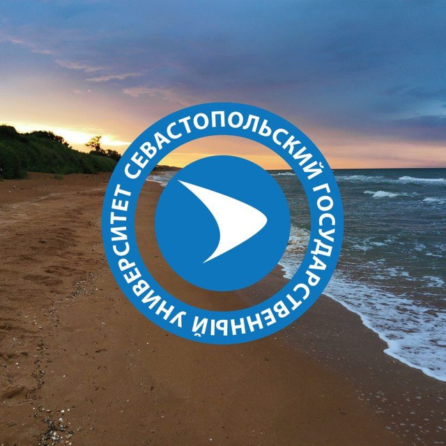 Азовский морской институт (Мариупольский филиал ФГАОУ ВО «СевГУ» в ДНР)