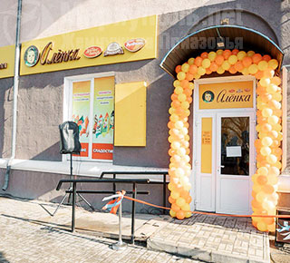 АЛЁНКА - Фирменный кондитерский магазин на б-ре Меотиды
