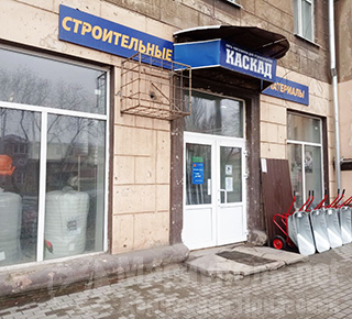 ООО КАСКАД на пр. Ильича