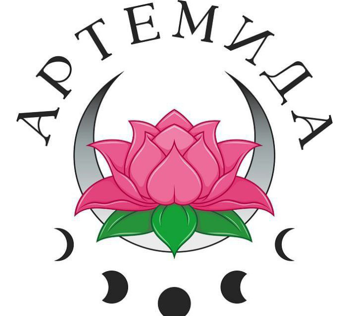 Оптово-розничный садовый центр АРТЕМИДА
