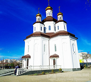 Свято-Владимирский храм г. Мариуполя